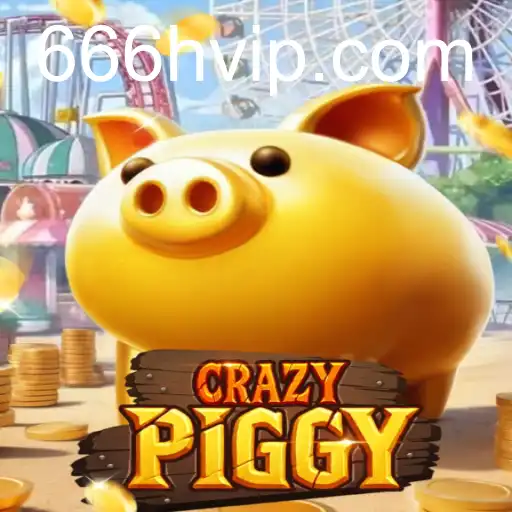 CrazyPiggy